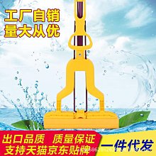 海綿拖把頭免手洗2024新款家用拖地神器膠棉吸水一拖地拖布大號凈【下標宅配】~台便利 歷史價格詳細信息