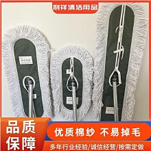 平板拖把 清潔車 掃街車 手推拖把 不沾手拖把 手推式掃地機 B-MCC100 歷史價格詳細信息