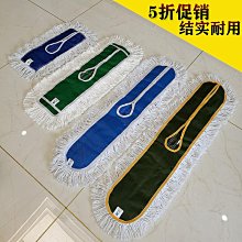 平板夾布拖把大號家用瓷磚地板拖布不繡鋼旋轉拖地木地板墩布 歷史價格詳細信息