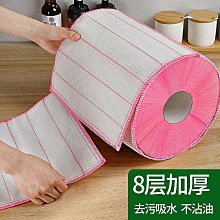 懶人抹布吸水不掉毛廚房用紙家務清潔一次性干濕兩用洗~特價 歷史價格詳細信息
