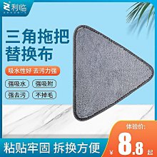 【懶人專用】免穿線側開口針30根-附木針筒(穿針神器 裁縫 縫紉 針線盒 縫針 盲人針 老花眼救星) 歷史價格詳細信息