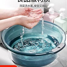 洗臉盆家用加厚透明洗腳盆洗衣塑料盆女生洗屁股學生宿舍水盆小浩 歷史價格詳細信息