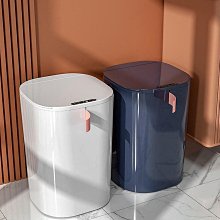 垃圾桶家用客廳臥室廁所衛生間便紙桶帶蓋大容量腳踏式廚房收納桶【Misaki精品】 歷史價格詳細信息