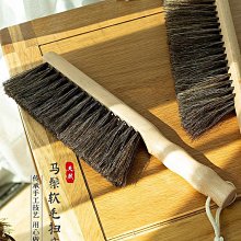 山毛櫸馬克杯蓋-1入 歷史價格詳細信息