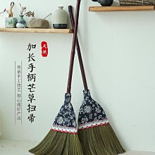 芒草掃把家用掃地笤帚軟毛不粘頭發老式高粱捎把庭院戶外單個掃帚~晴天 歷史價格詳細信息