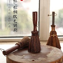 【匠心】廚房水槽延長管洗菜盆洗潔精洗滌劑按壓瓶加長皂液器壓取器加液 歷史價格詳細信息