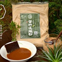 天然無毒又省錢！小蘇打的100個使用妙招〈暢銷新裝版〉 歷史價格詳細信息