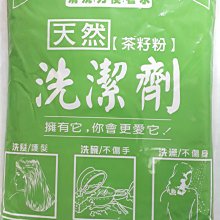 祐全生技100% 5年牛樟芝椴木培養牛樟芝子實體 太極純牛樟芝滴丸 ❤️特挑珍貴五年牛樟芝❤️ 歷史價格詳細信息