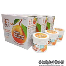 【精油軟膏 清涼舒適 舒展放鬆】金門一條根系列 油膏 精油 虎牌 按摩 放鬆 痠痛 清涼舒適 TAMCA1 歷史價格詳細信息