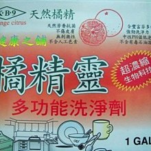 廚房好幫手 不沾手蒜蓉器 磨蒜器 攪蒜器 蒜泥器【小三美日】D116462 歷史價格詳細信息