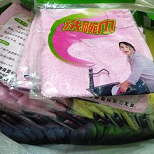 小型洗衣粉除油粉攪拌機 家用220V電拌料混料機 化工粉體混合機 歷史價格詳細信息