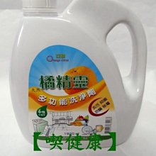 【亞積-美之立】100%野生馬基莓粉(100g/包) 歷史價格詳細信息