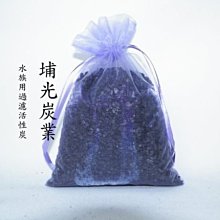 工廠專業必備款~樹德 重型工作桌(1800mm寬) WH6M+W22背掛板 (工具車/辦公桌/組和桌/工作桌) 歷史價格詳細信息