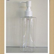 〔卸妝油．乳液瓶120ml〕東鼎塑膠瓶罐容器－EPGL-120-01圓形瓶(透明瓶) 歷史價格詳細信息