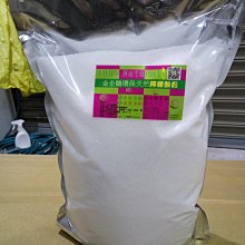 品質~uvcut防曬帽大帽簷遮陽帽女夏漁夫帽遮臉日系百搭遮陽帽 歷史價格詳細信息