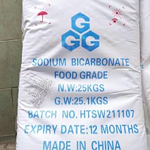 優質25口電話配線架25口語音配線架RJ11電話配線架110跳線架咨詢 歷史價格詳細信息