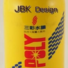 【三彩水腊】蠟 三彩水腊500ml(車麗屋) 歷史價格詳細信息