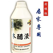 【SGS最高撥水等級】SWR-45吋_嵌入式直立機能傘 /-晴雨傘-防風傘防曬傘陽傘洋傘折傘 歷史價格詳細信息