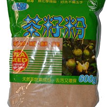 苦茶粕片一包30公斤735元、50台斤 歷史價格詳細信息