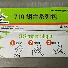 3M™ 3M™ 嬰幼兒專用膠帶 1534SP-1 1吋(9.1公尺/捲，共6捲) 歷史價格詳細信息