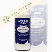 法鉑-橄欖油黑肥皂1L 瓶 @一瓶抵多瓶的居家萬用清潔劑 歷史價格詳細信息