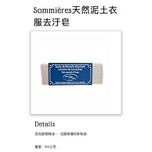 黛買黛購✈️ Coach ?? 全新正品現貨 玫瑰金 三種款式 施華洛世奇水鑽 戒指 size6 （無附原廠盒） 歷史價格詳細信息