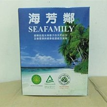原廠正品 12L~36L單缸二缸三缸雪泥機 冰沙機 冷飲機 S6376促銷 正品 現貨 歷史價格詳細信息