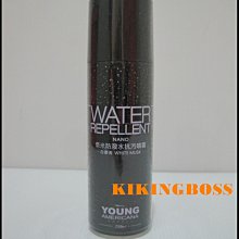 奈米防蝕304不鏽鋼 雙層置衣架 65公分款 歷史價格詳細信息