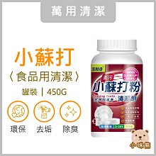室飄香香茅油家庭號(550ml)超值兩入組 歷史價格詳細信息