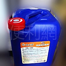 蒸汽管路用電動調節閥 ZDLP-16P DN25不鏽鋼電子式單座調節閥 歷史價格詳細信息