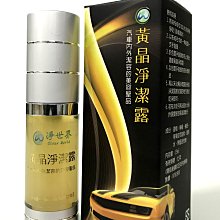 【晶潔】親膚植絨水晶唇刷200入盒裝(拋棄式 口紅暈染刷 便攜式 矽膠化妝刷 唇刷 唇彩刷 唇膜刷 化妝 唇釉) 歷史價格詳細信息