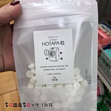 (預購)日本製貝印高密度刷毛洗顏刷 歷史價格詳細信息