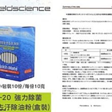 居家清潔殺菌濕紙巾 茉莉花香 120片*3入(廚房油汙/環境消毒/消滅腸菌病毒/無酒精) 歷史價格詳細信息