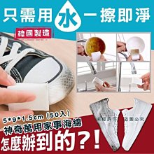 韓國萬用杯刷組 1搭3병싹싹 Bottle Cleaner【五福居旅】奶瓶清潔刷 寶特瓶清潔 歷史價格詳細信息
