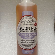 【南法香頌】歐巴拉朵 溫和洗髮沐浴露(500ml/瓶) 歷史價格詳細信息