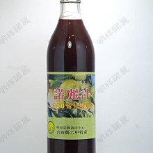 宅配免運費.免打孔窗簾桿固定夾2個一組(附桿子).伸縮桿固定架.窗簾固定架.門簾橫桿架.毛巾架.掛架.掛勾 歷史價格詳細信息