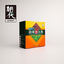 朝代國際-超彈性 無縫 MIT標章 竹炭內褲 男三角 優惠2件 歷史價格詳細信息