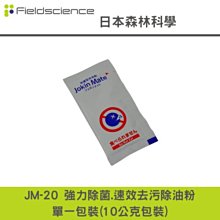 除油粉不鏽鋼攪拌機 500kg臥式混料機 洗手粉鹼性粉體拌料機 歷史價格詳細信息
