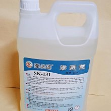 剝離力試驗機 90度180度剝離機 離型膜剝離試驗機 不乾膠剝離 歷史價格詳細信息