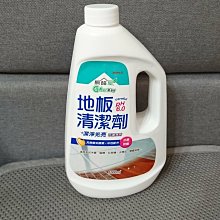 【無醛屋】除甲醛地板萬用抗菌清潔劑(1000ml x2) 歷史價格詳細信息