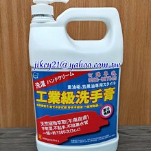4000含運 日治時期 明治巧克力琺瑯鐵牌  雙面 老東西 開店 歷史價格詳細信息