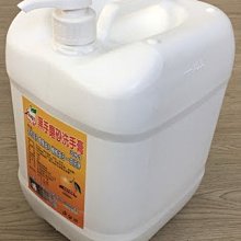 SGS檢驗通過『三箭牌』32cm鴛鴦養生火鍋【MID-332W】鴛鴦鍋 麻辣鍋 湯鍋 年菜 料理包 露營適用 歷史價格詳細信息