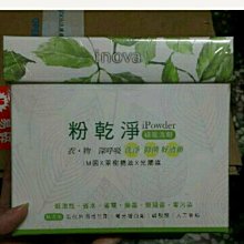 誼嘉寶棉鞋高筒戶外運動登山鞋冬季加絨保暖宜嘉寶雪地靴防滑防水 歷史價格詳細信息