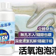 小型疏通機大功率高壓水槍清洗機家政飯店物業清疏二合一 歷史價格詳細信息