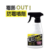 KE007 3M不銹鋼清洗活化劑 660ml 不鏽鋼亮光劑 美國製造 金屬光澤 歷史價格詳細信息
