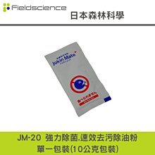 除油粉不鏽鋼攪拌機 500kg臥式混料機 洗手粉鹼性粉體拌料機 歷史價格詳細信息