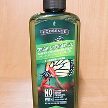 美樂家 多功能 清潔劑；另售浴廁 專家 清潔劑、玻璃 清潔劑、衣物 除 漬 精、神奇 洗碗精 （高雄可面交） 價格比較,價格查詢,歷史價格詳細信息