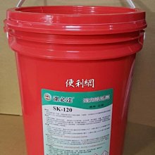 水垢抑制器.20吋小胖水全戶式水塔濾殼太陽能熱水器.機械設備冷卻循環淨水器過濾貨號:3459【Seven star淨水網 歷史價格詳細信息