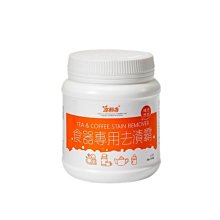 【Yes❗️台灣公司貨】金士頓 Kingston 工業級 SDCIT2 TLC 16G 16GB microSD 記憶卡 歷史價格詳細信息