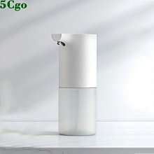 5Cgo【鴿樓】智慧洗手液機自動感應器家用兒童乳液瓶洗手機電動泡沫起泡皂液器台置掛壁 610580529507 歷史價格詳細信息